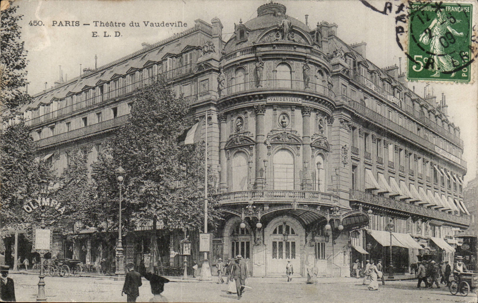 Paris CPA Theatre du Vaudeville