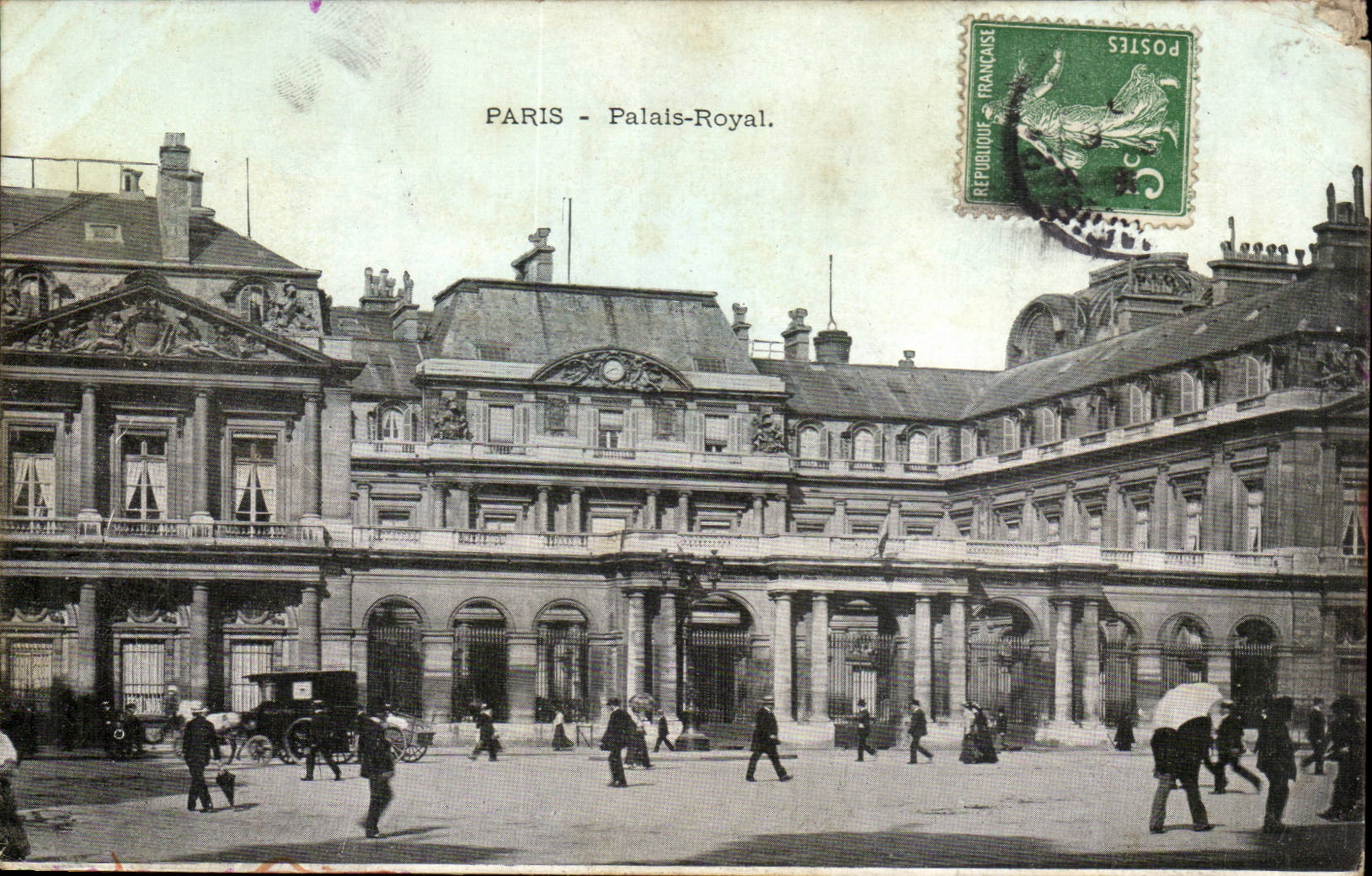 Paris CPA Palais Royal