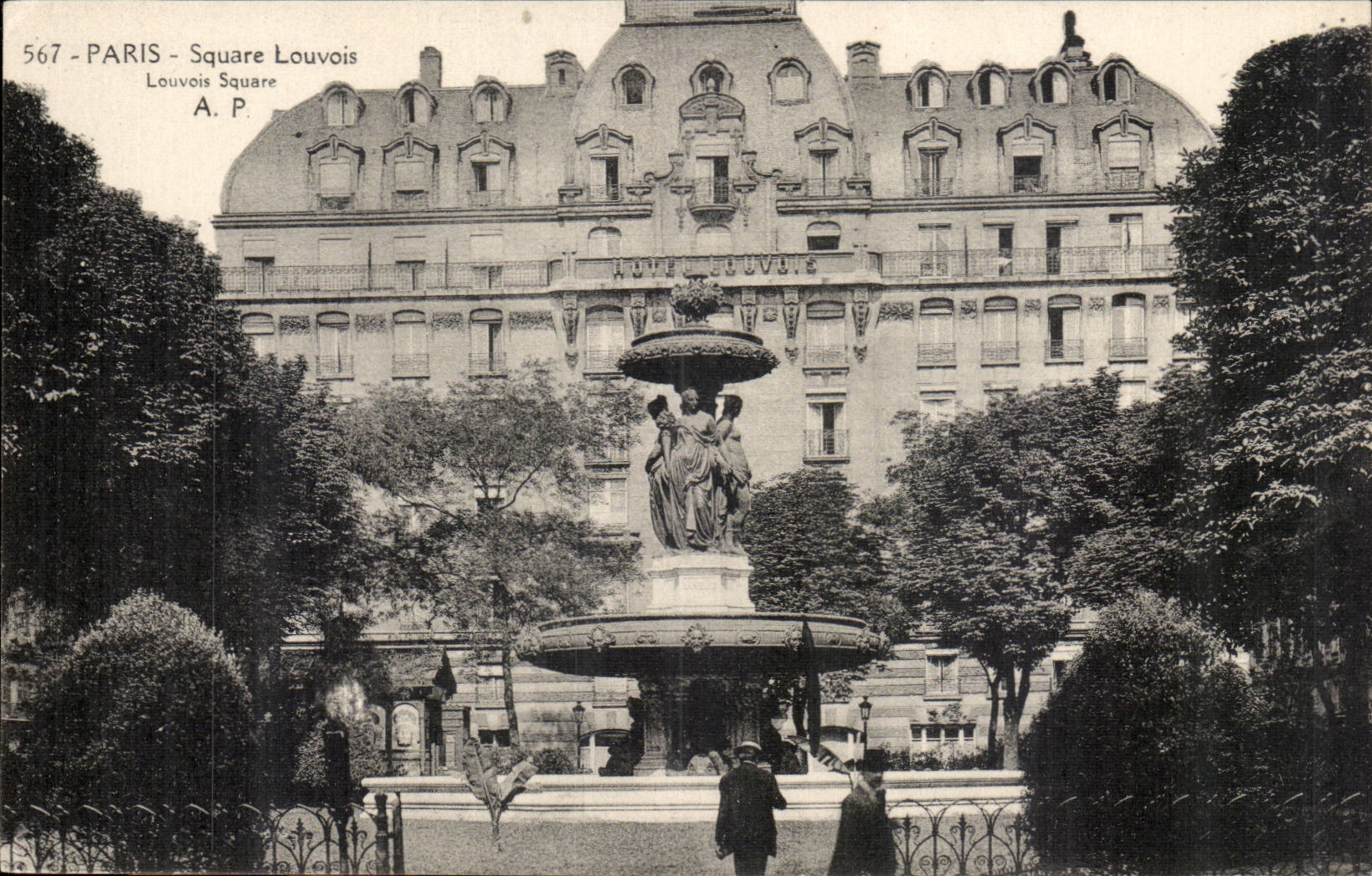 Paris CPA Louvois Public garden