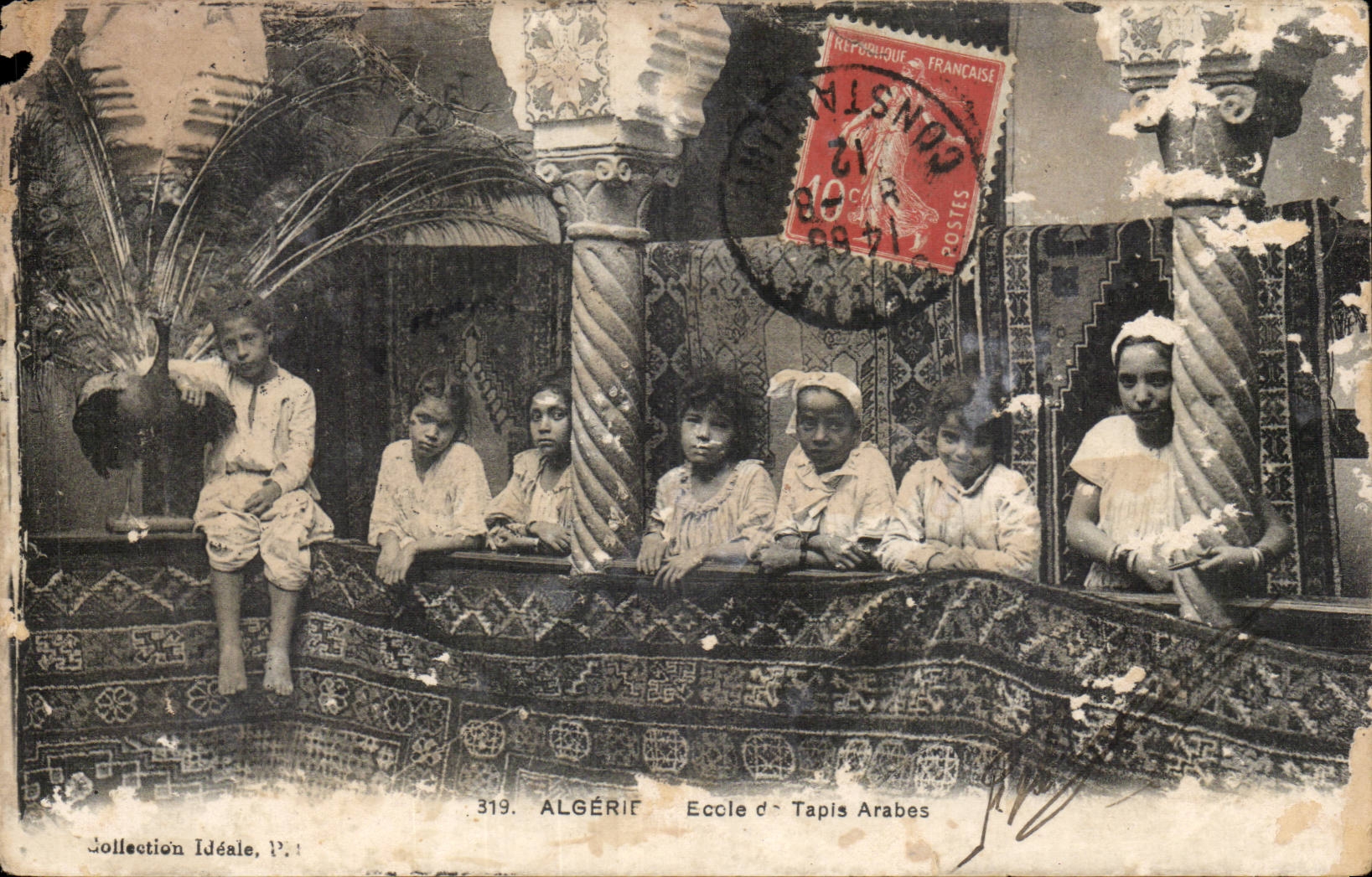 Algerie CPA Scenes et types Ecole de tapis arabes