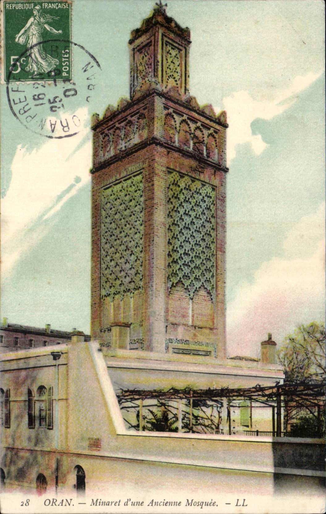 Algeria Oran CPA Minaret of an old mosque