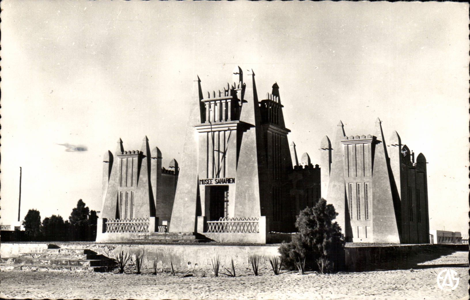 Algeria - Africa - Ouargla - the Saharan Museum - CPA