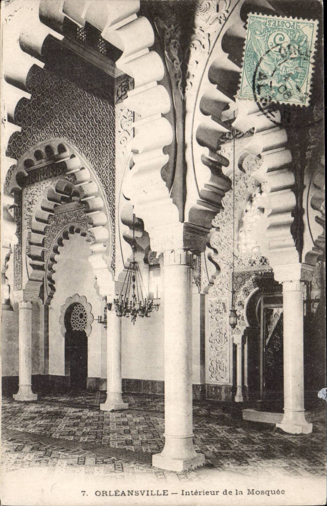 Interior Algeria CPA orleansville of the mosque