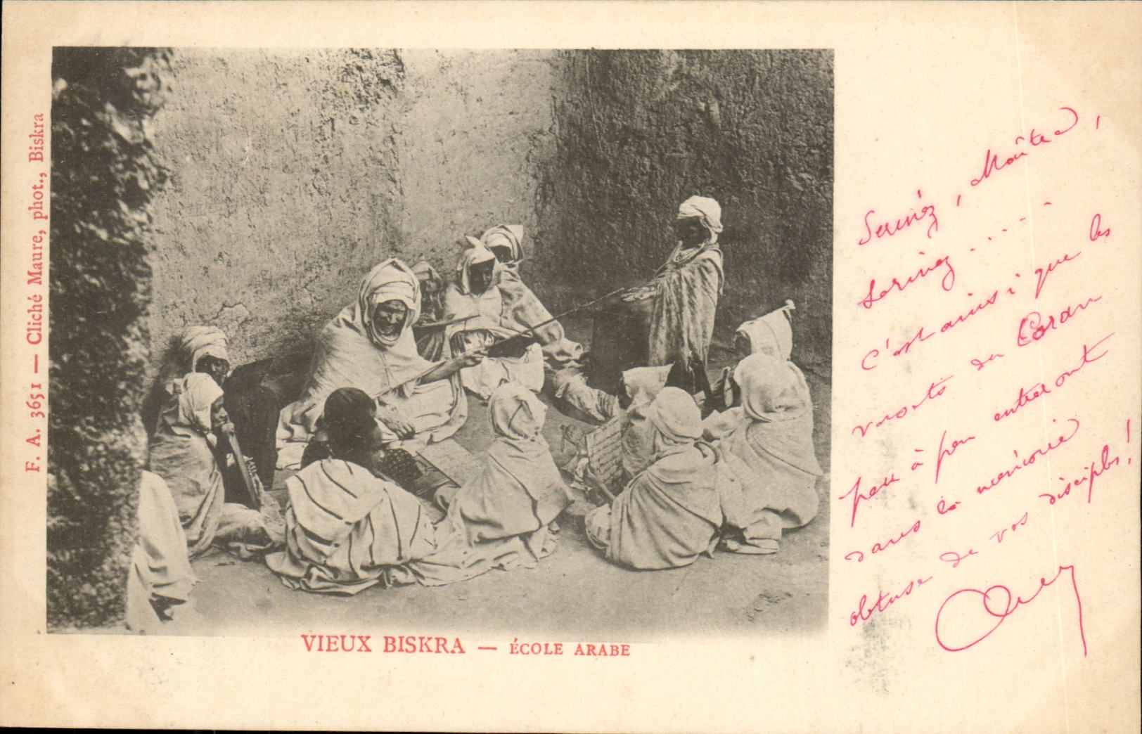 Algeria Biskra Constantine CPA School Arab