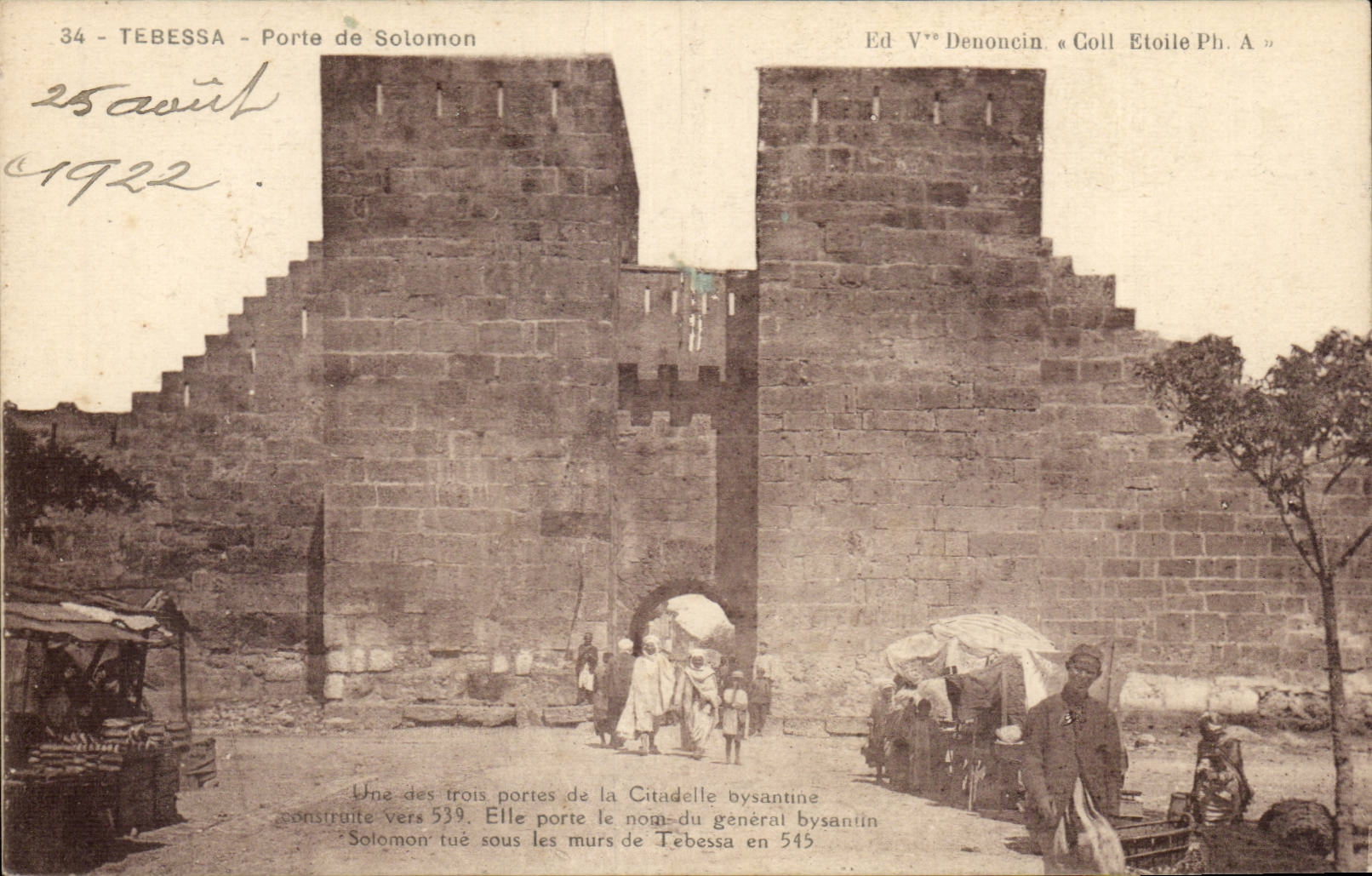 Algeria CPA Teressa Gate of Solomon one of the three door of the citadel byzantine
