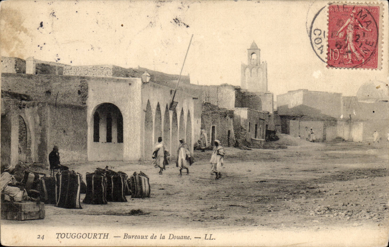 Algeria CPA Touggourth Dureaux of the Customs (Customs)