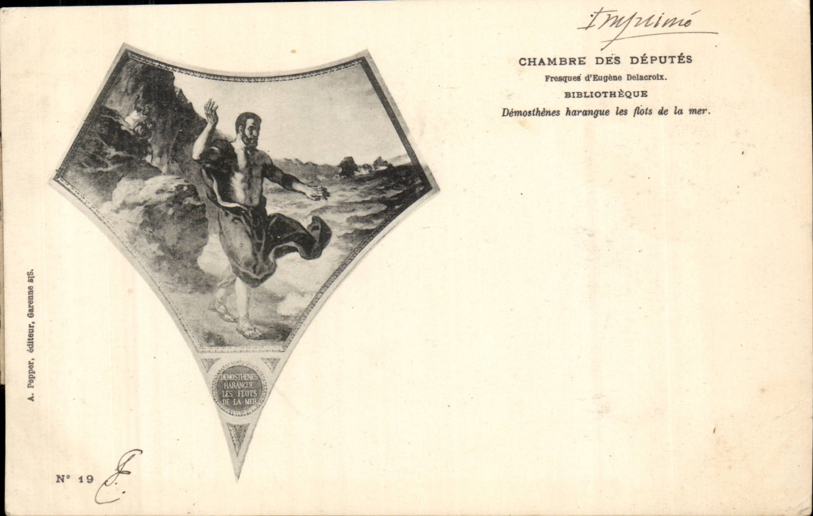 Paris CPA House of Commons BilbiothequeDemosthenes harangue floods of the sea (library)