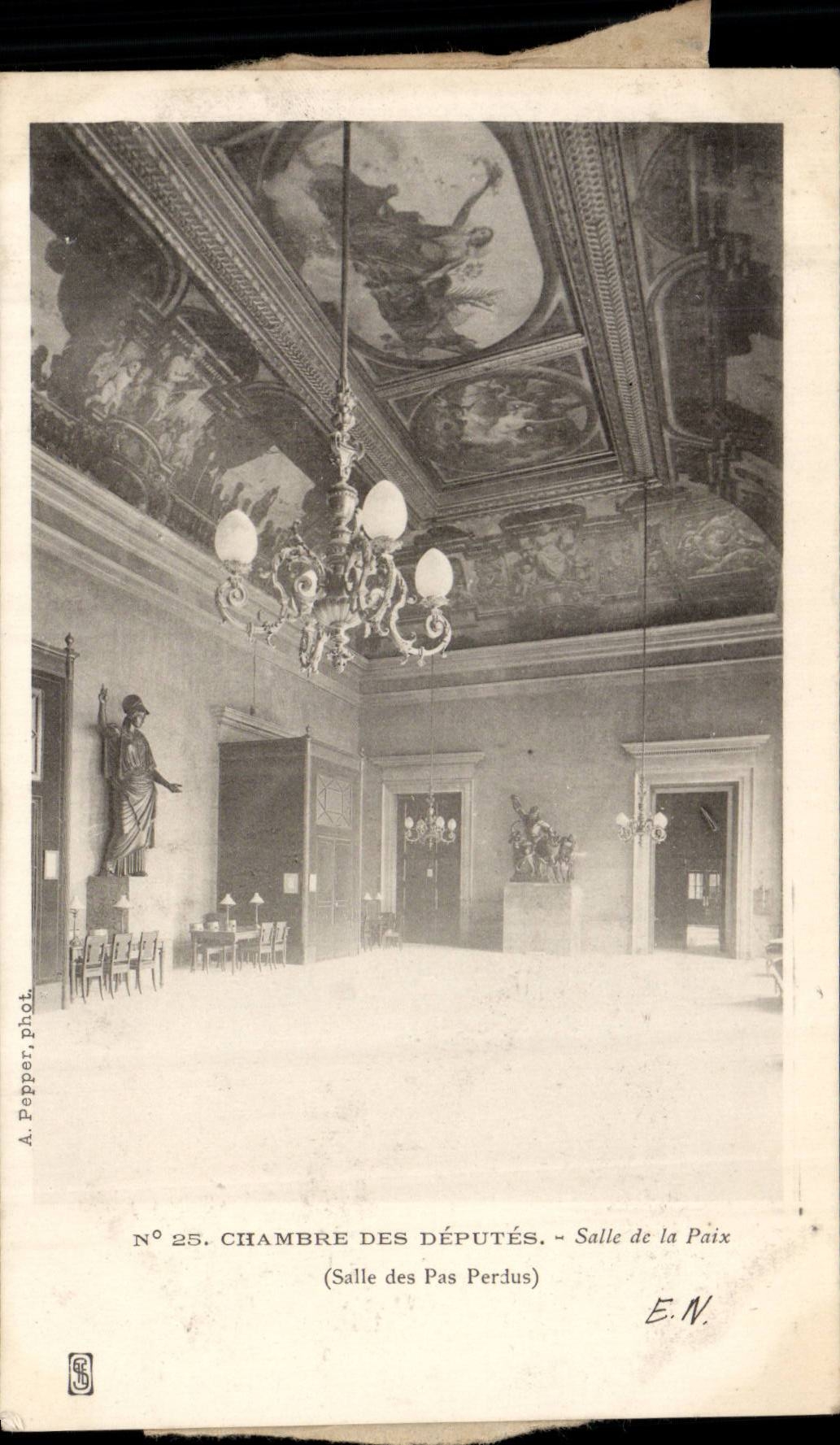 Paris CPA House of Commons Room of Peace (room of the lost steps)