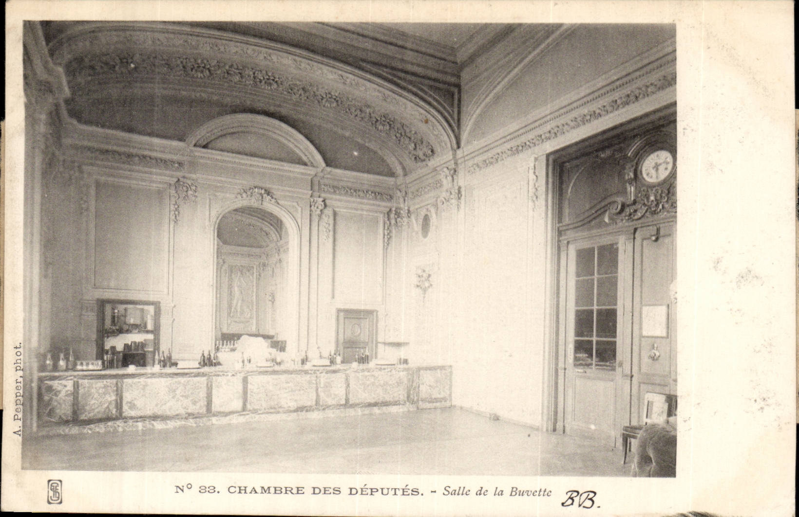 Paris CPA House of Commons Room of the refreshment bar