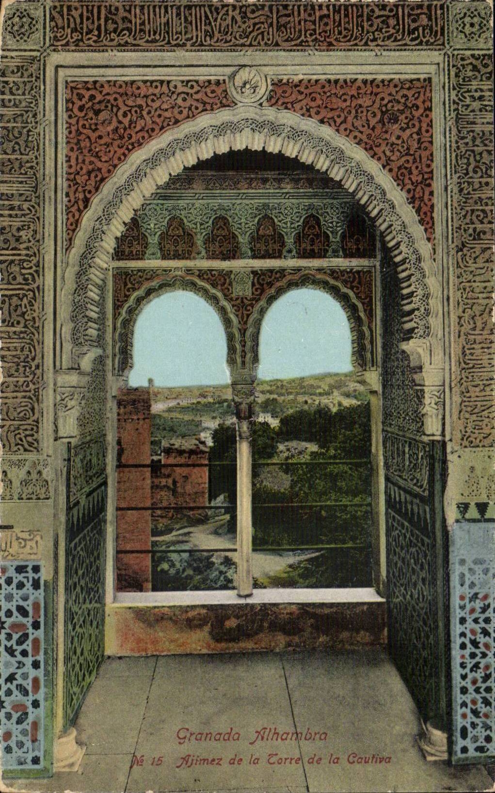 Spain Espana Spain Granada Alhambra CPA Ajimez of the toorre of the courtiva