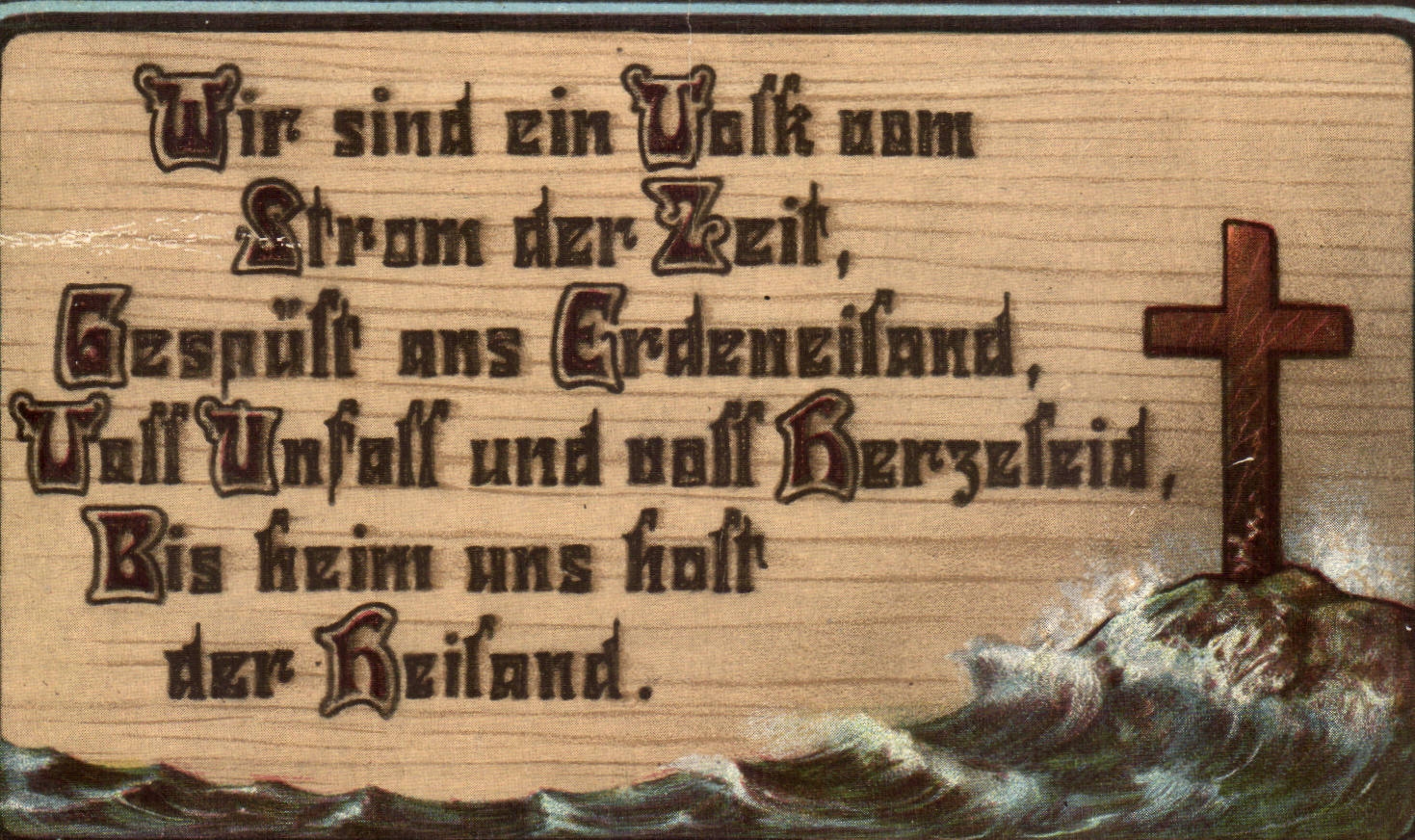 CPA Fantasy Wir sind ein Volk vom Strom der Zeit