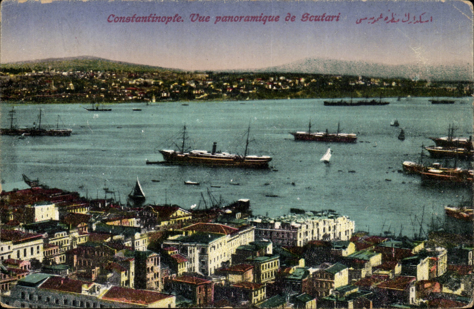 Turkey Turkey Constantinople Panoramic View of Scutari