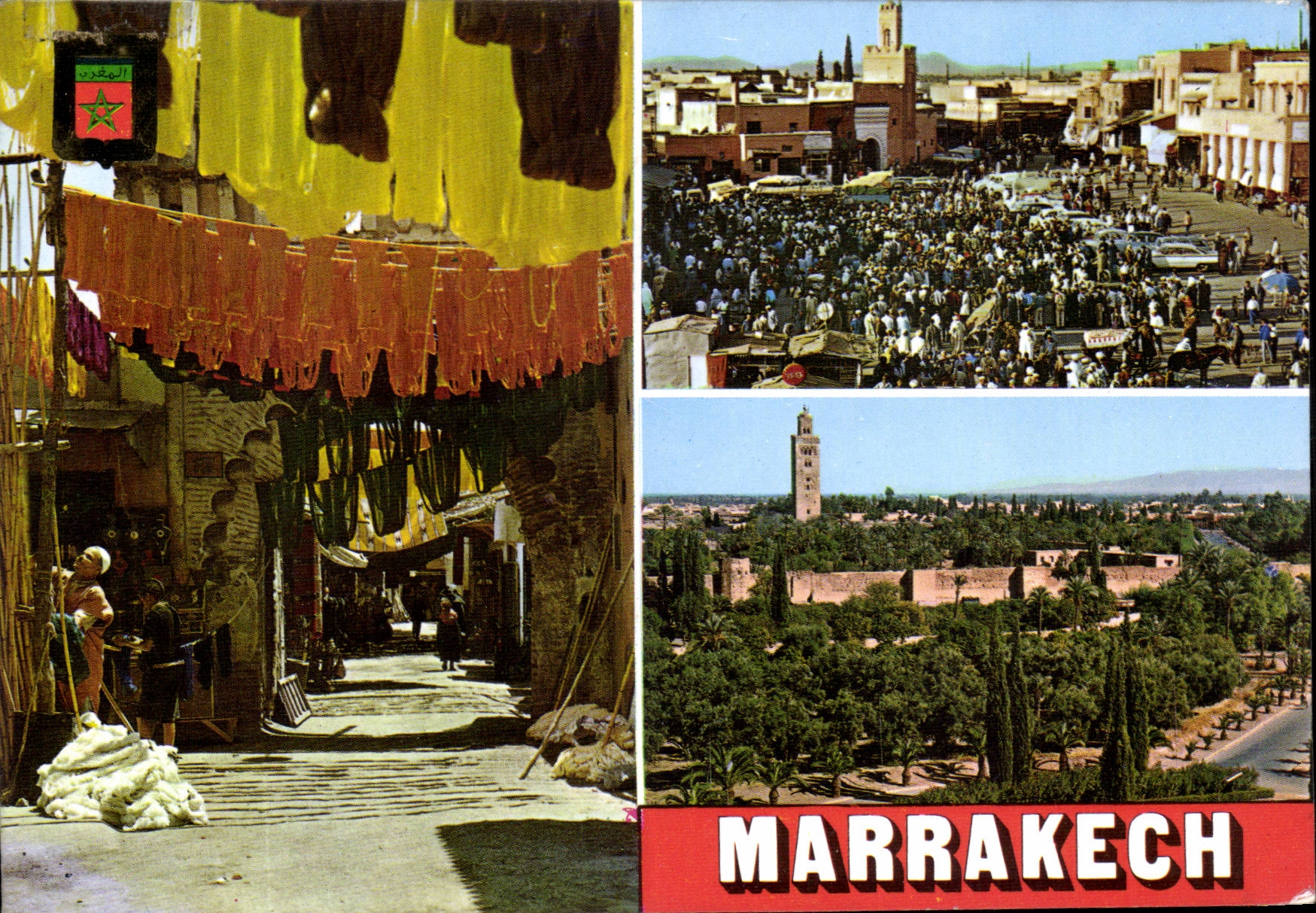 Morocco Morocco MODERN CARD Various aspects