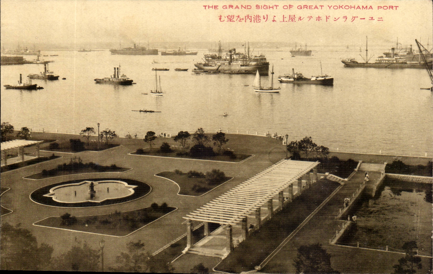 Japan Japan Japanese CPA large The sight off Great Yokohama Port