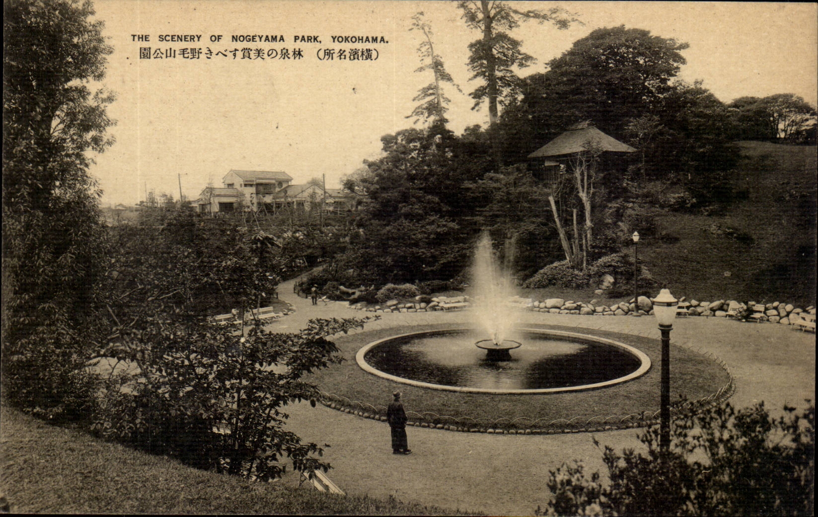 Japan Japan Japanese CPA Scenery off Nogeyama ParkYokohama