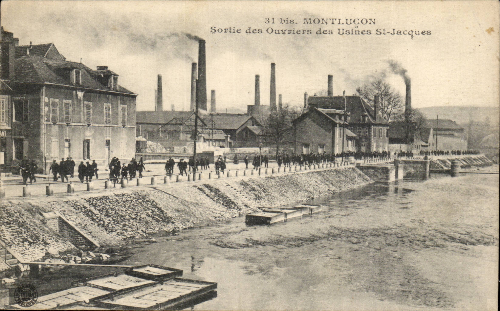 Montlucon CPA Sortie des ouvriers des usines St Jacques