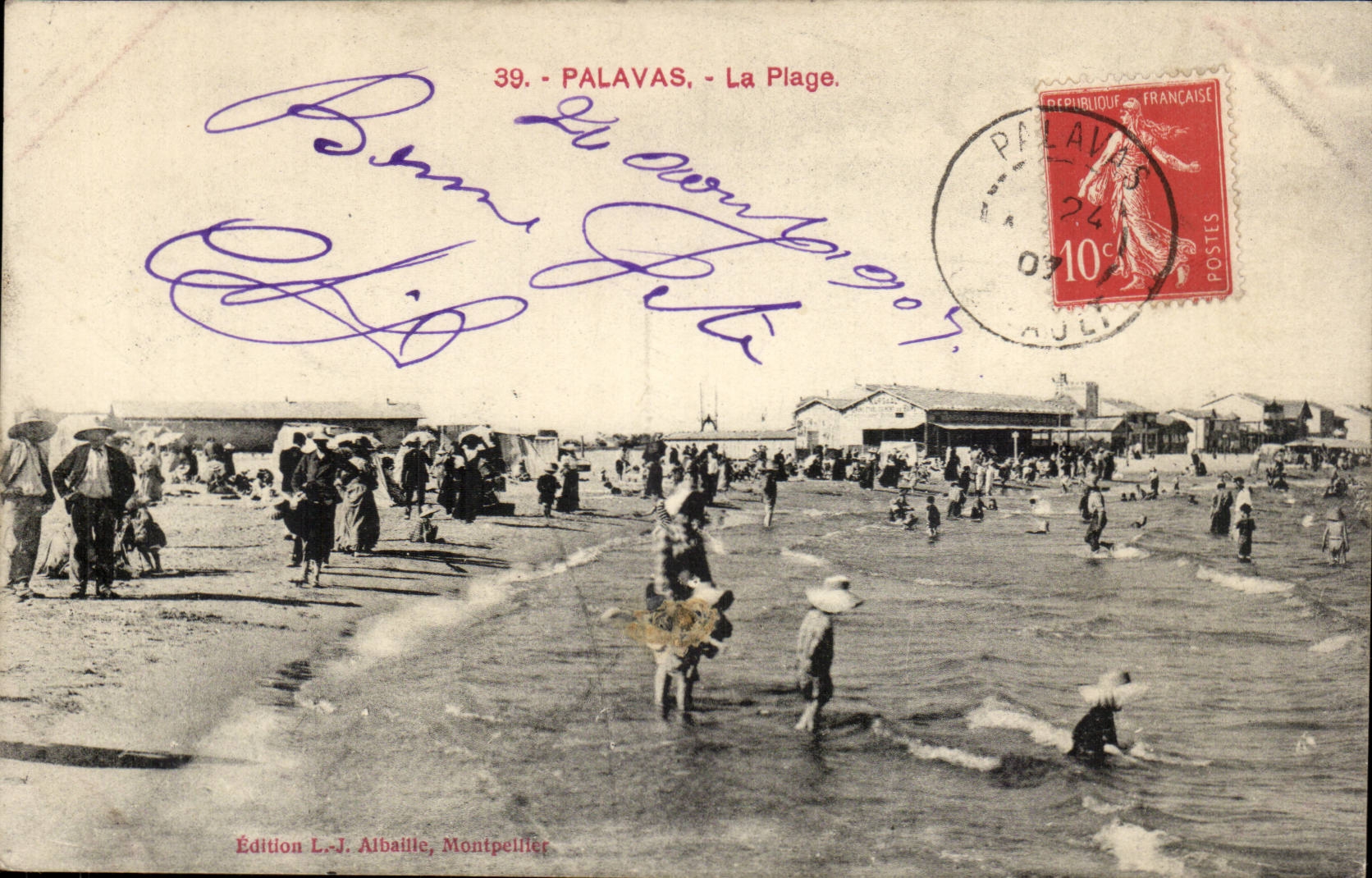 Palavas Floods CPA the beach