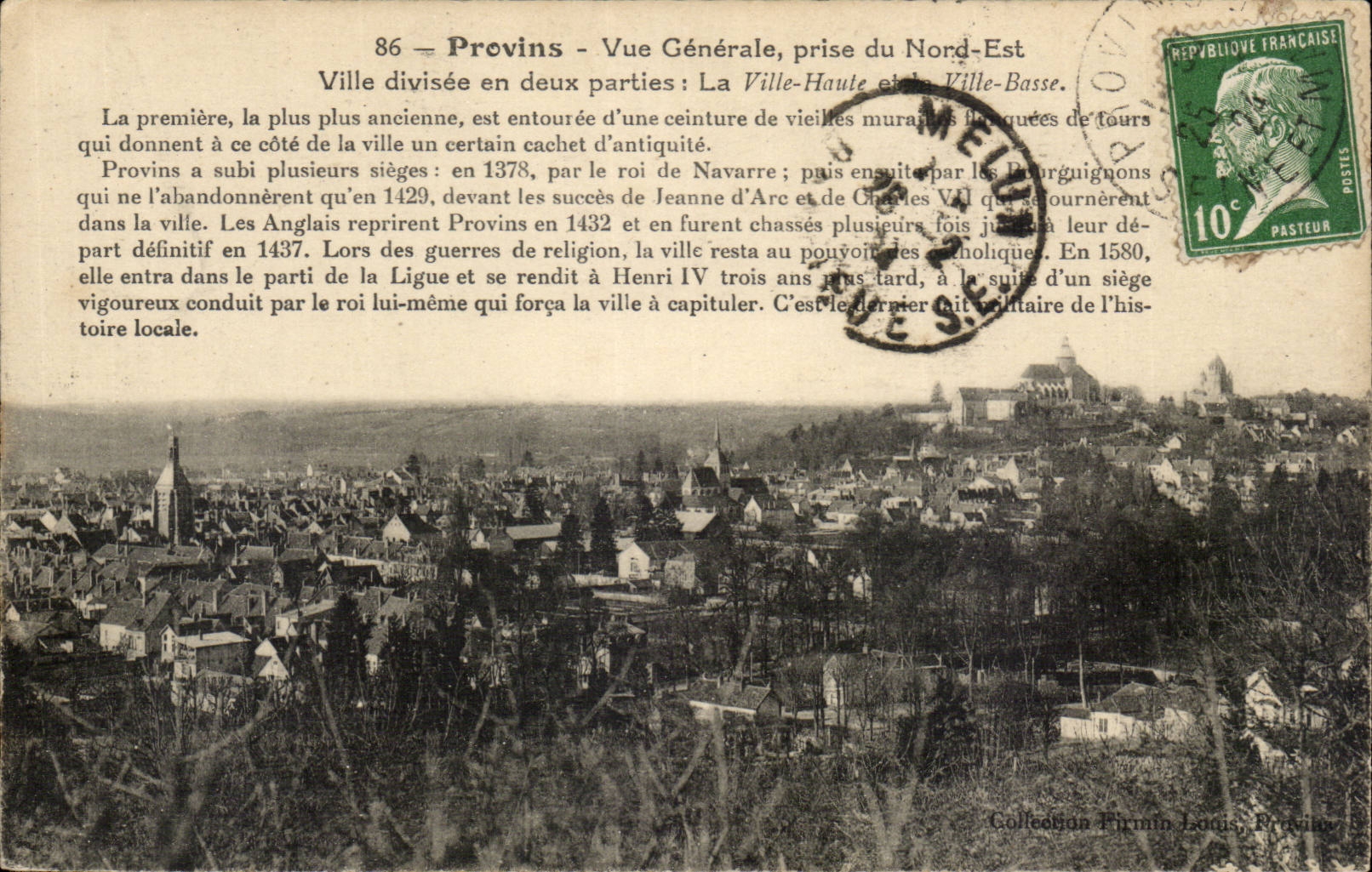 Layered branches CPA View taken of North East