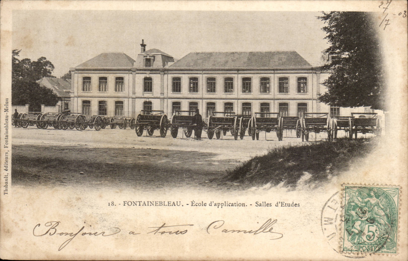 Fontaineableau CPA School of Study hall application