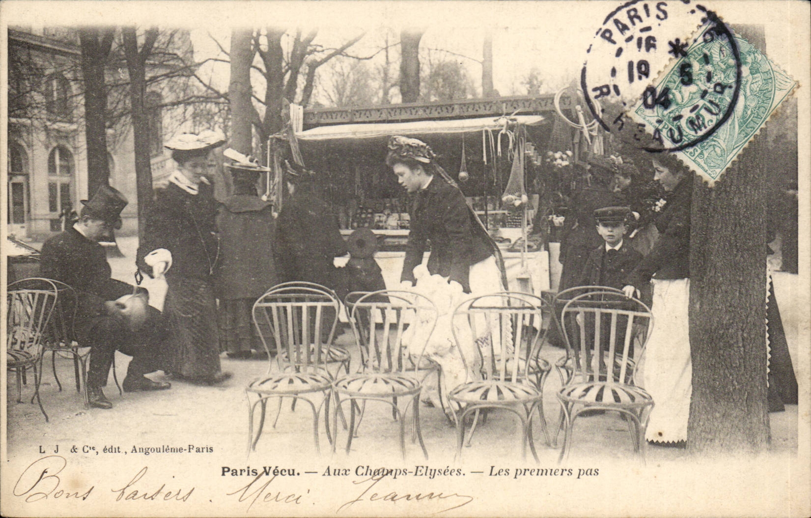 Paris CPA In Chgamps Elysees the first steps (child) TOP