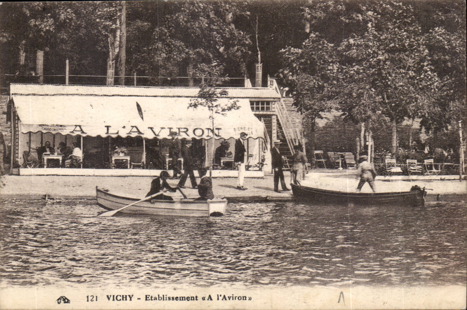 Vichy - Etablissement A L'Aviron - bateau - CPA 