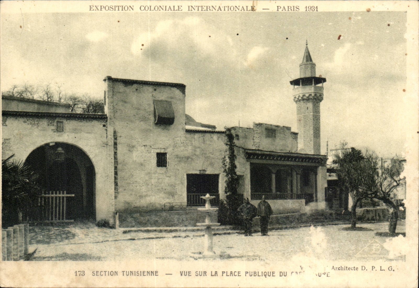 CPA Exposition coloniale internationale Paris 1931 SEction tunisienne Vue sur la place publique