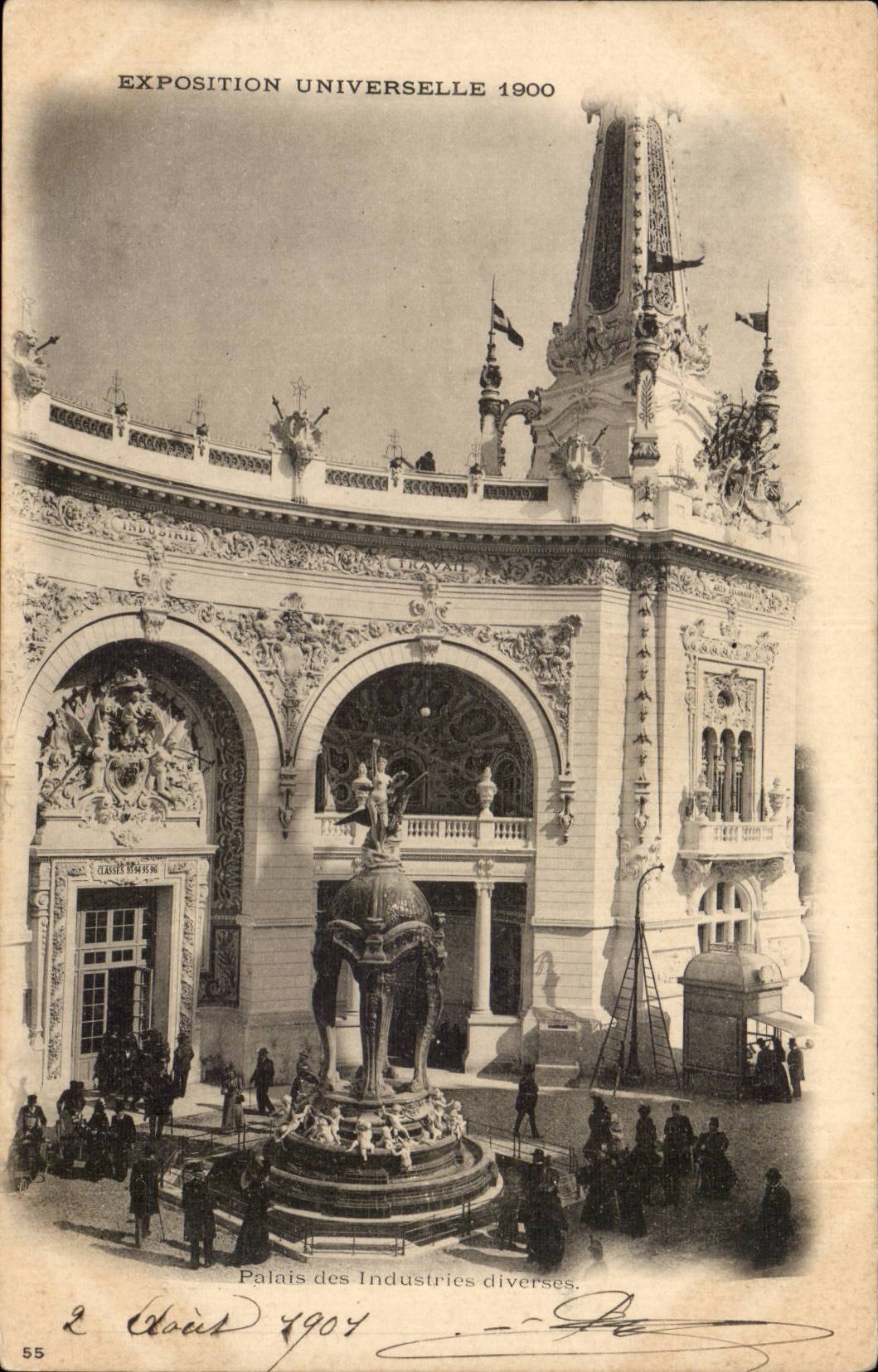 CPA Exposition universelle de 1900 Paris Palais des industries diverses