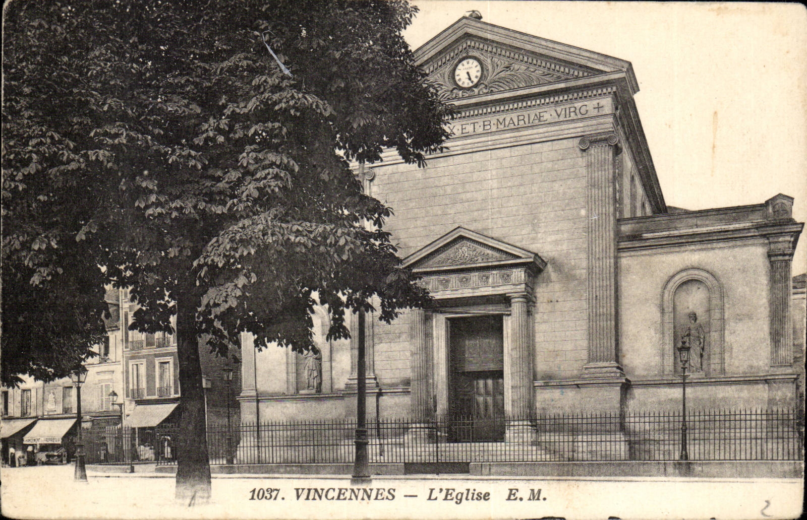 Vincennes CPA the church