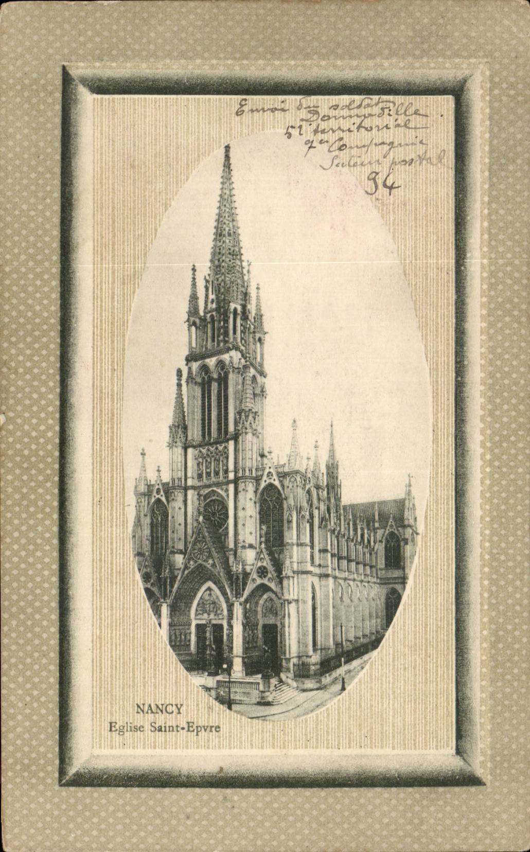 Nancy CPA Eglise Saint Epvre