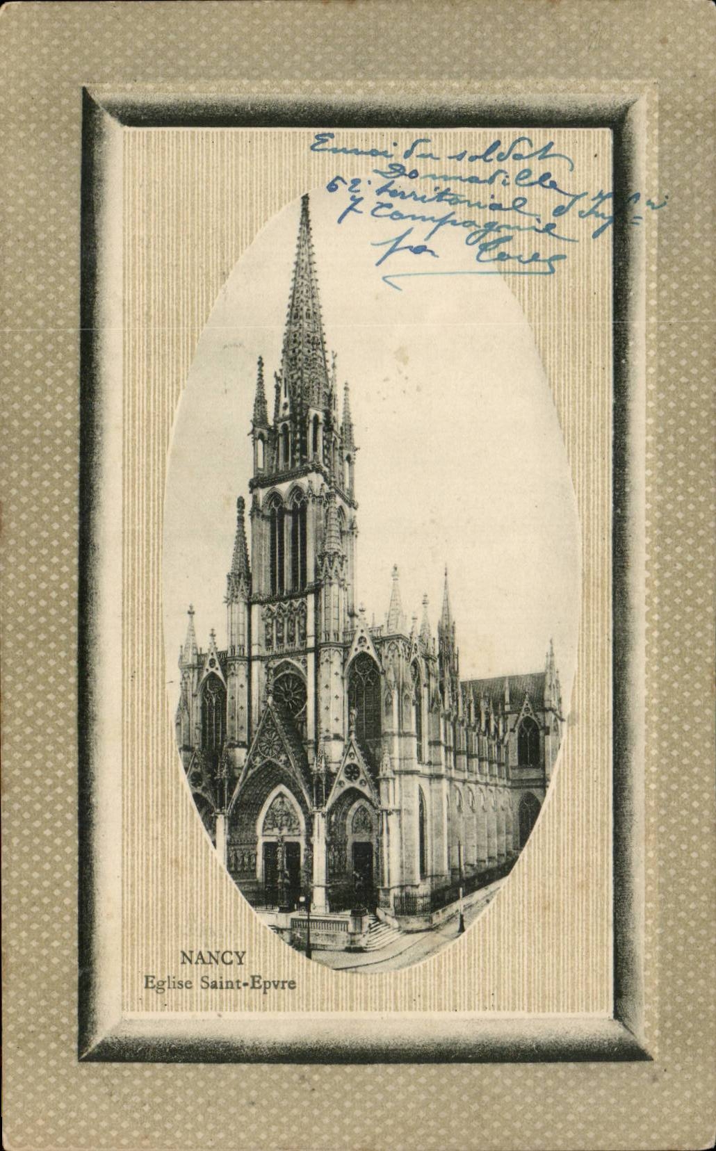 Nancy CPA Eglise Saint Epvre