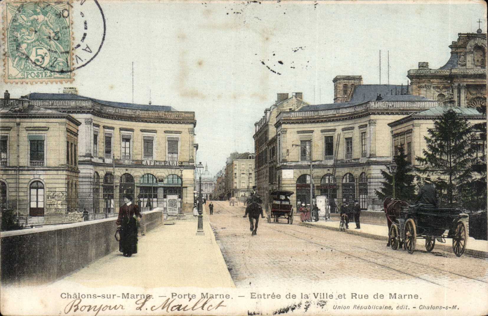Trawl-nets on the Marne CPA Entering of the city and street of the Marne
