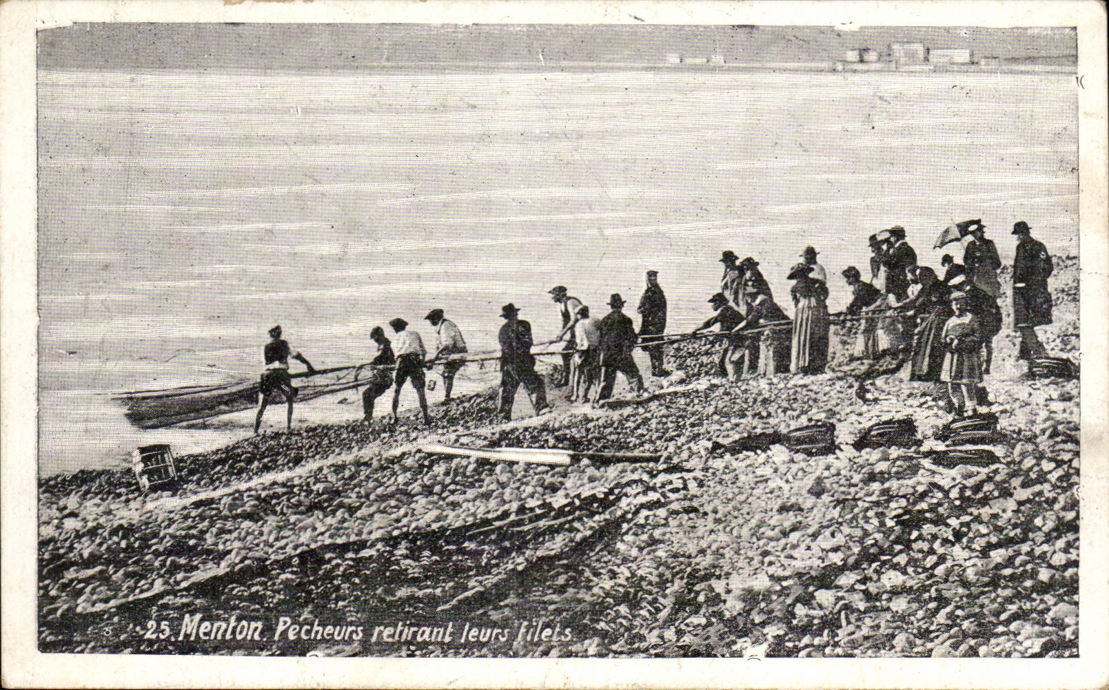 Menton Sinning CPA withdrawing their nets