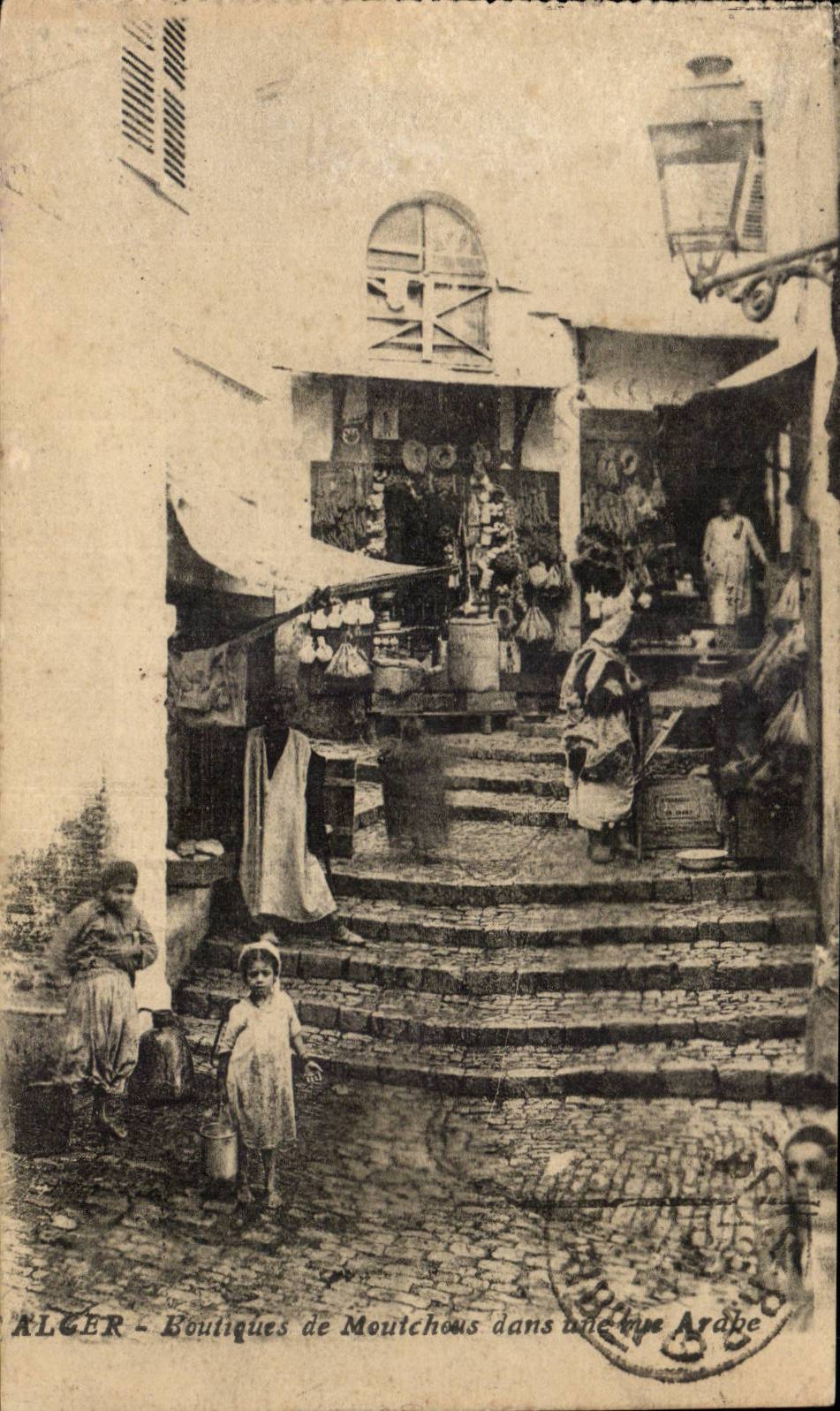 Geschafte Algerien-Algiers CPA von Moutchous in einer arabischen Strasse