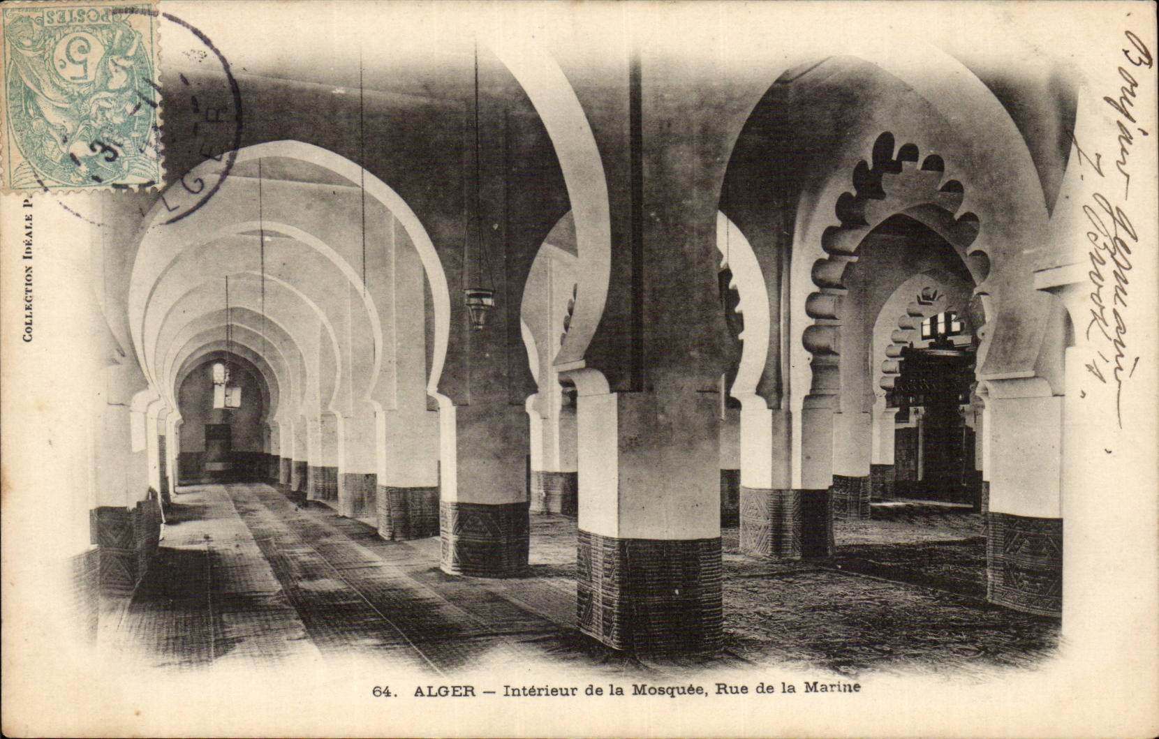 Algerien Innenalgiers CPA von der Moschee Strasse der Marine
