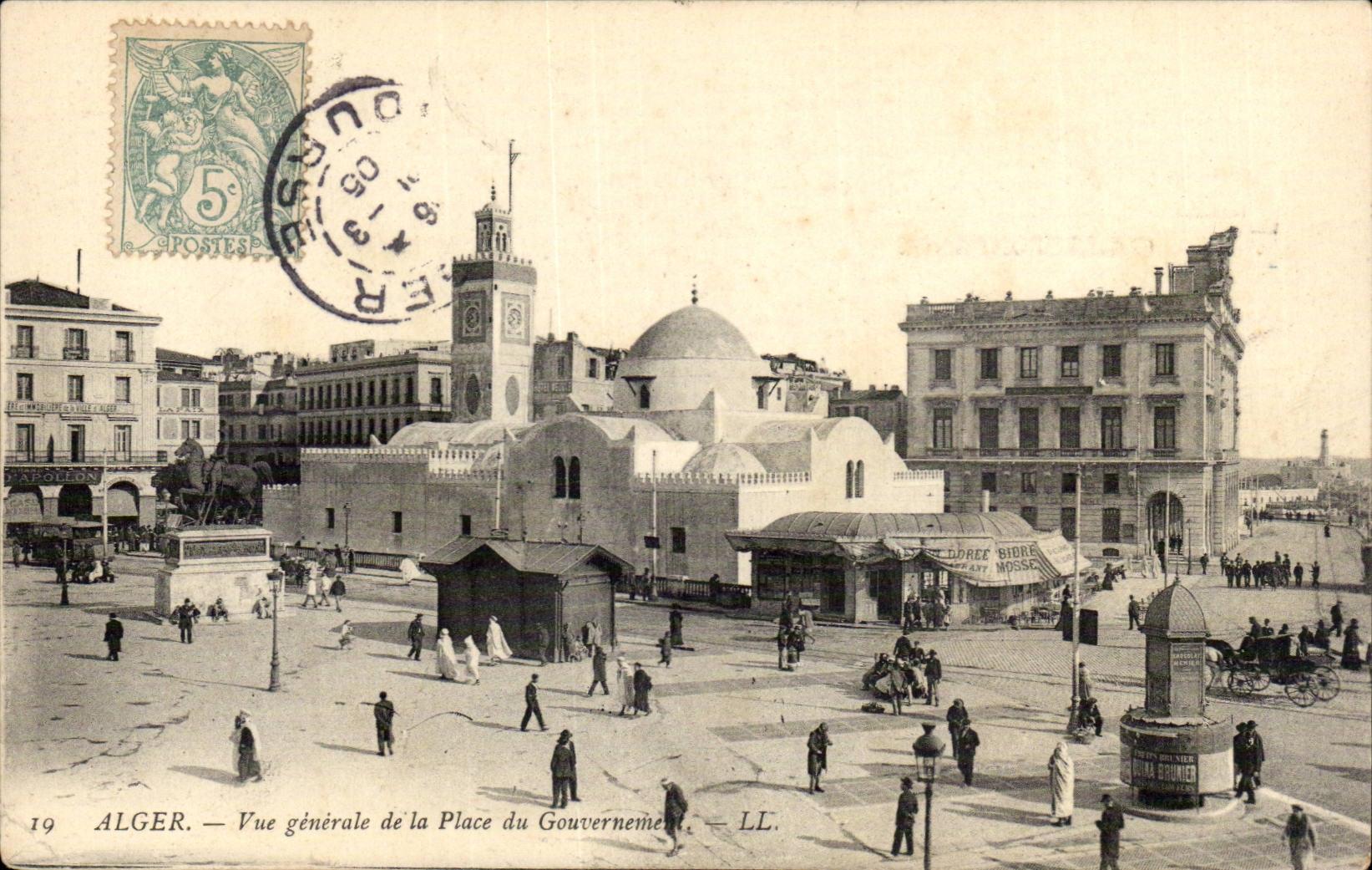 Ansicht Algerien-Algiers CPA des Ortes der Regierung