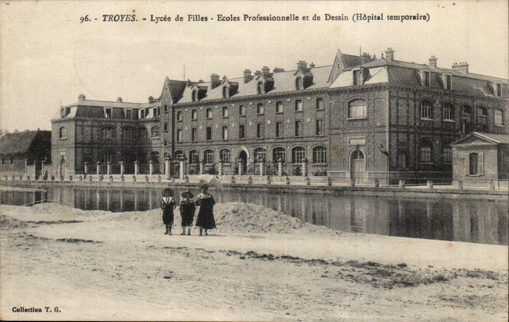 TRoyes CPA College of girls Vocational schools and drawing (temporary hospital)