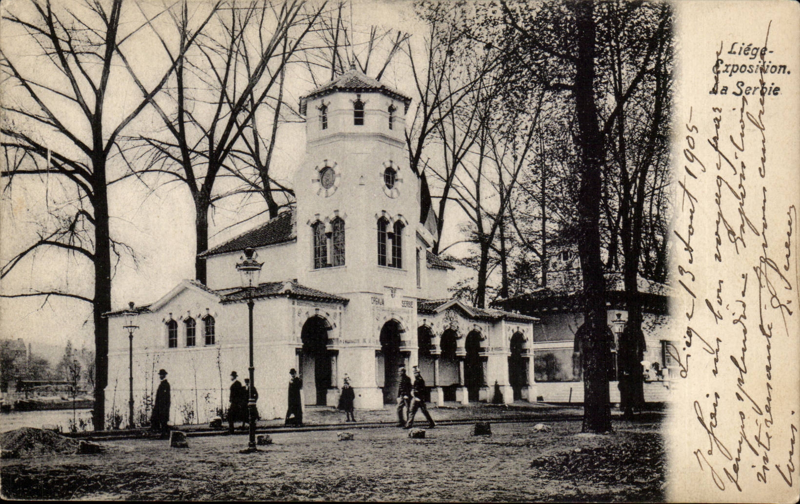 Belgie Belgium CPA Liege Fair Serbia (Serbia)