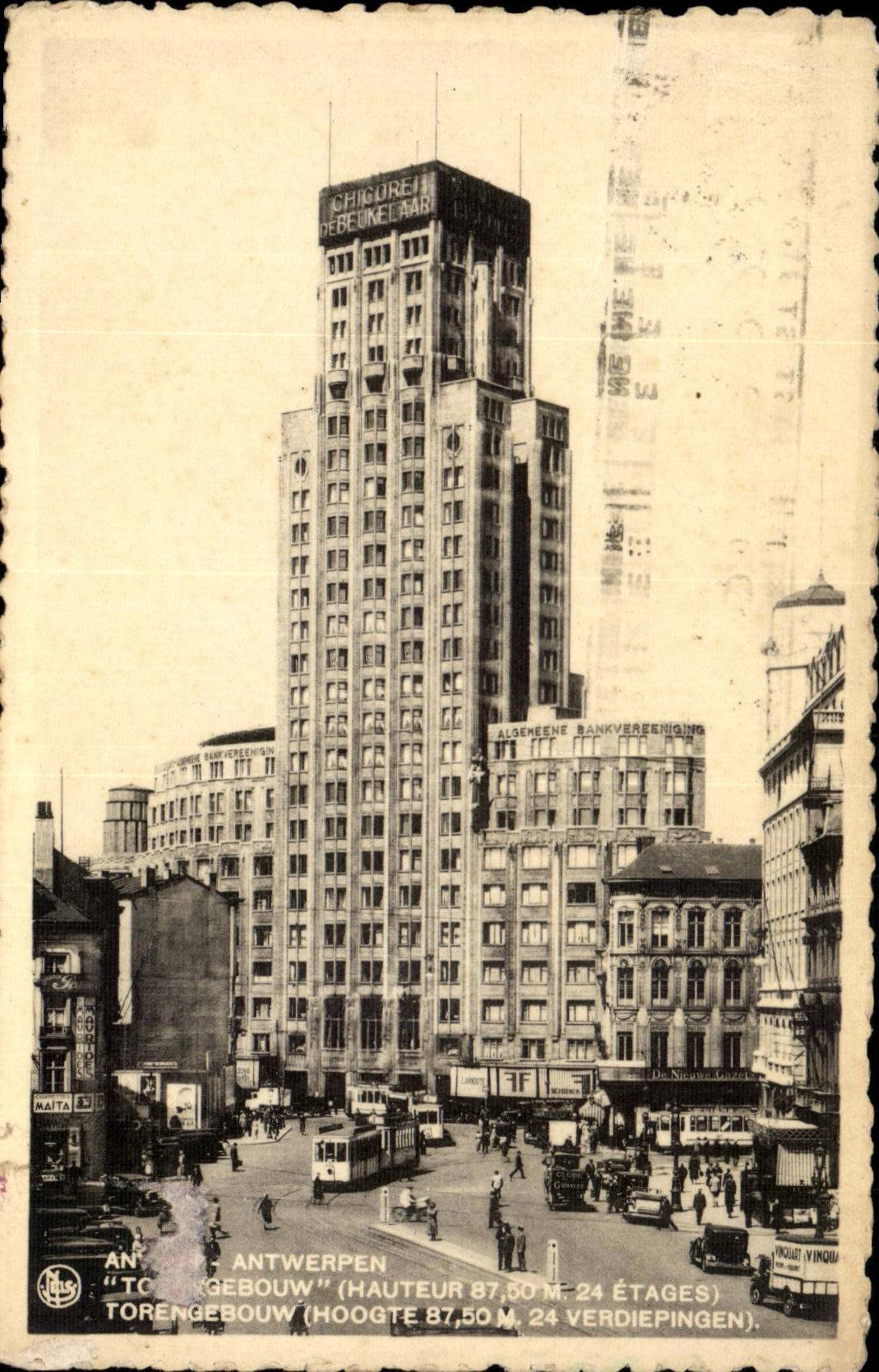 Belgien-- Belgien - Belgien-- Antwerpen-- Antwerpen-- Torengebouw Hohe 87 50 24 Stadien - CPA