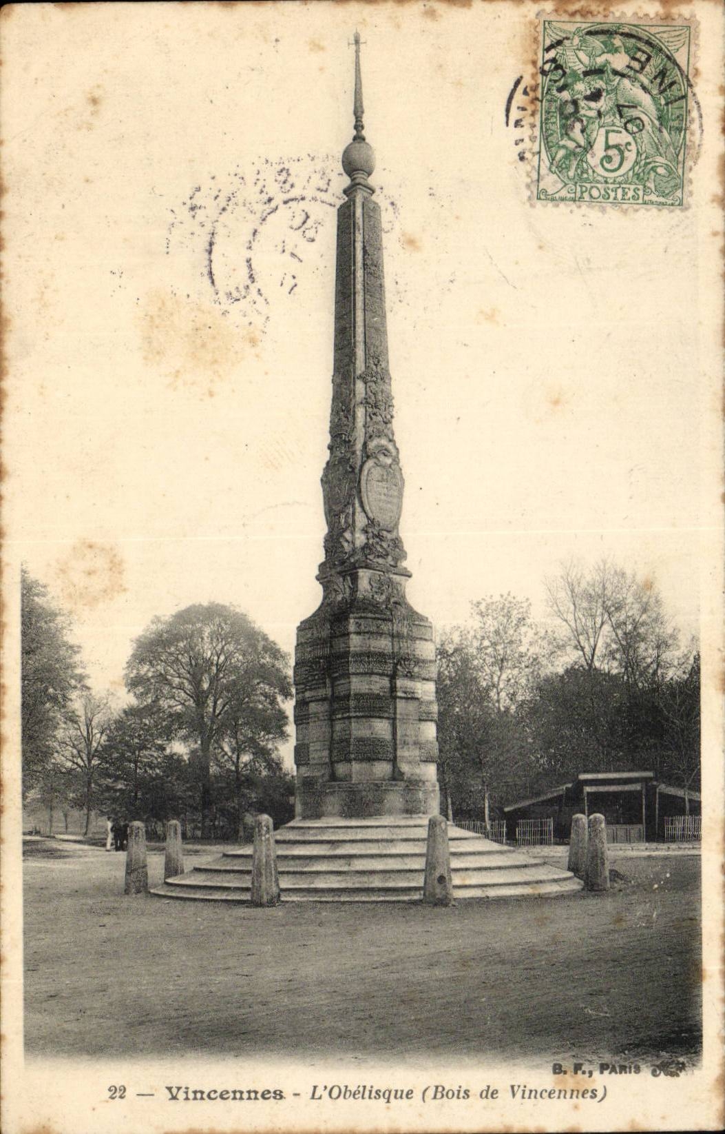 Vincennes CPA the obelisk