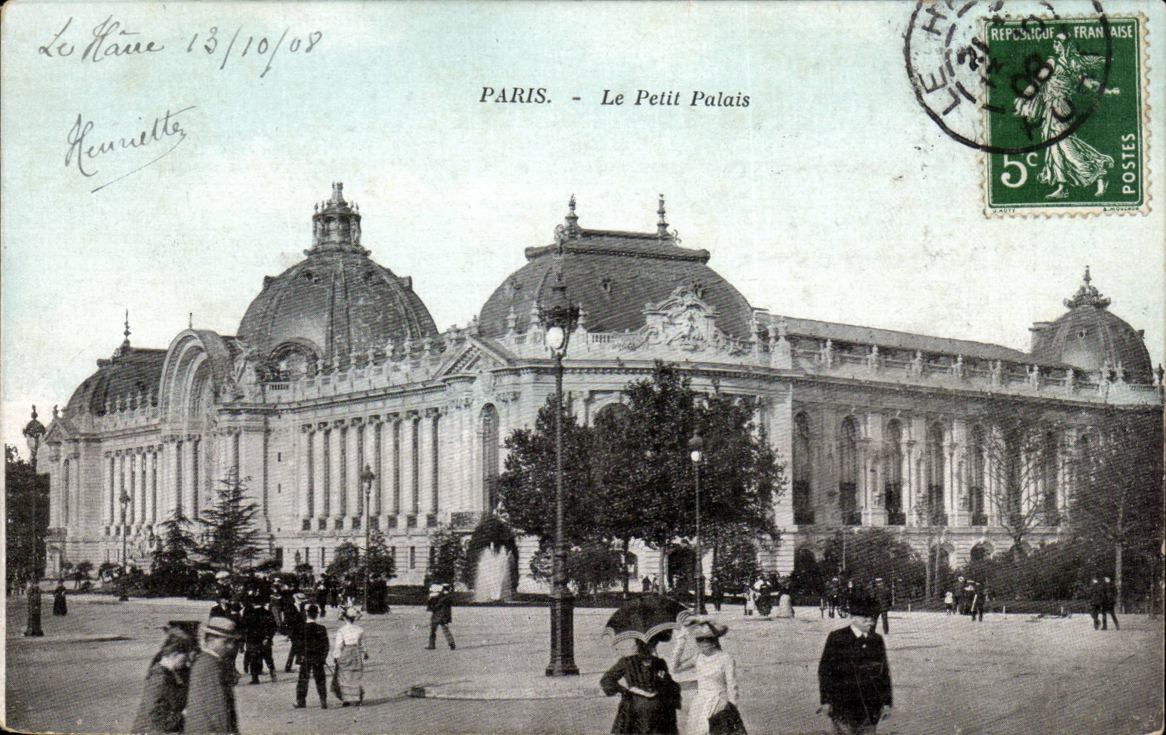 Paris CPA the small palace