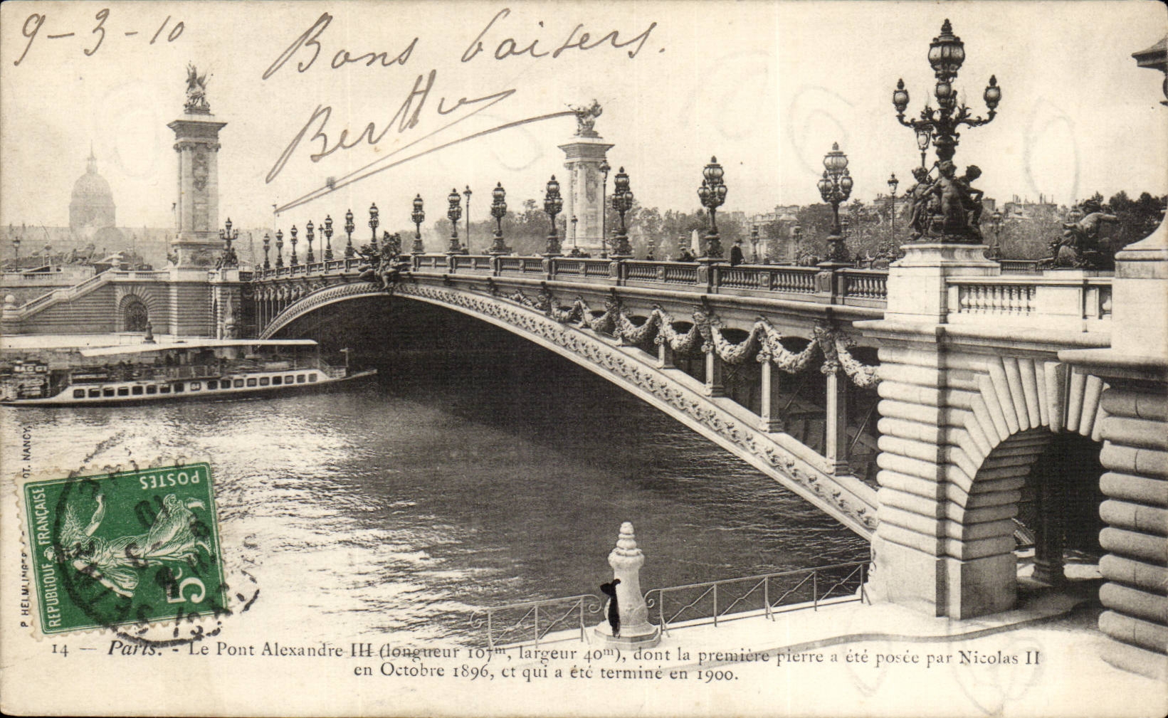 Paris - Le Pont Aexandre III le premiere pierre a ete place par Nicolas II en Octobre 1896 - CPA 