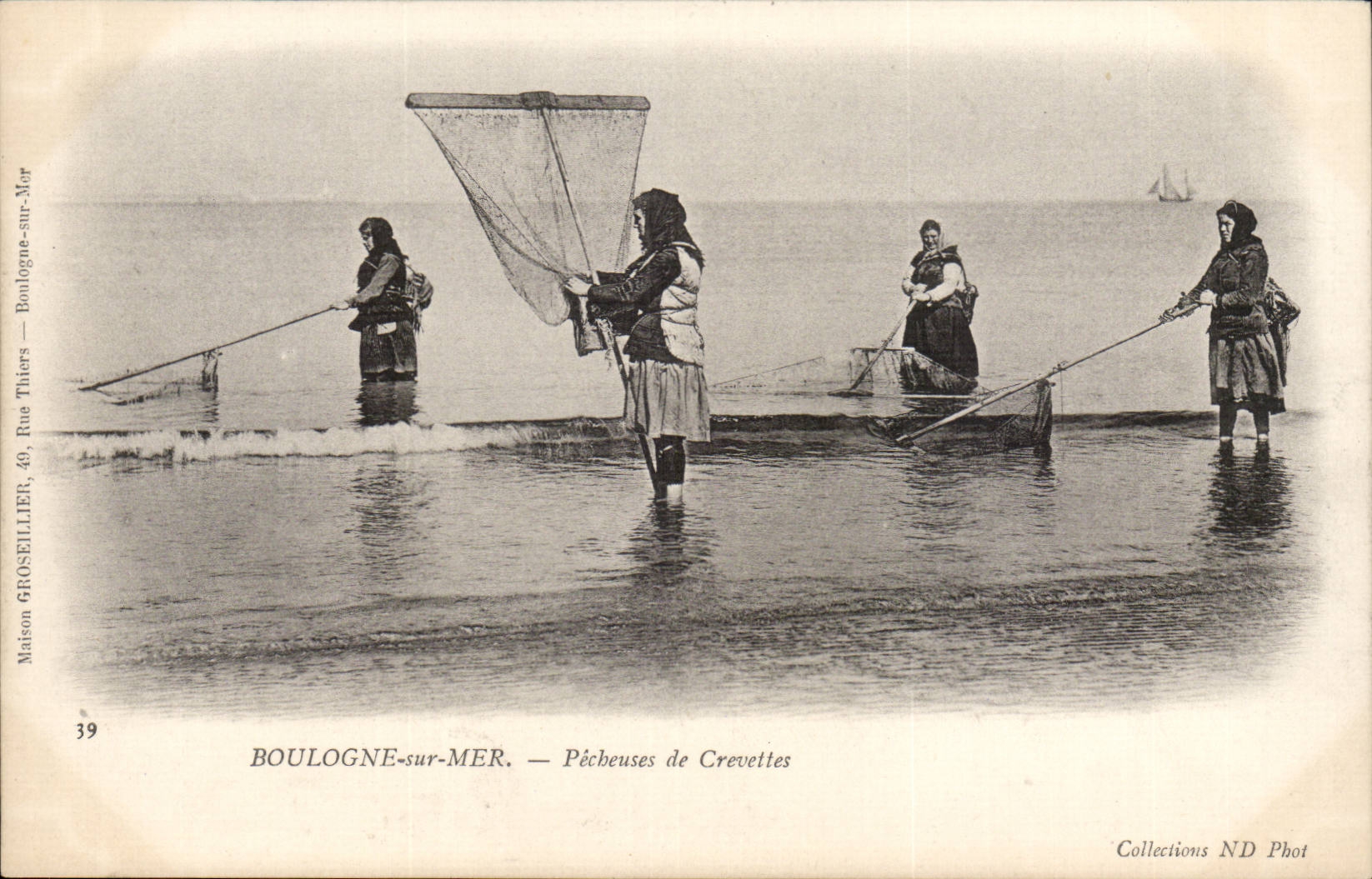 Boulogne on Sea - Shrimp Sinners - Shrimpers - CPA