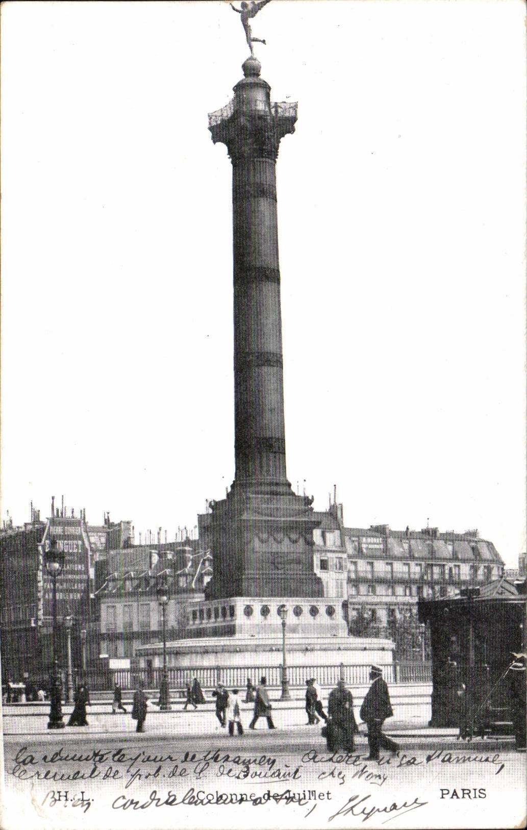 CPA Paris Column of July