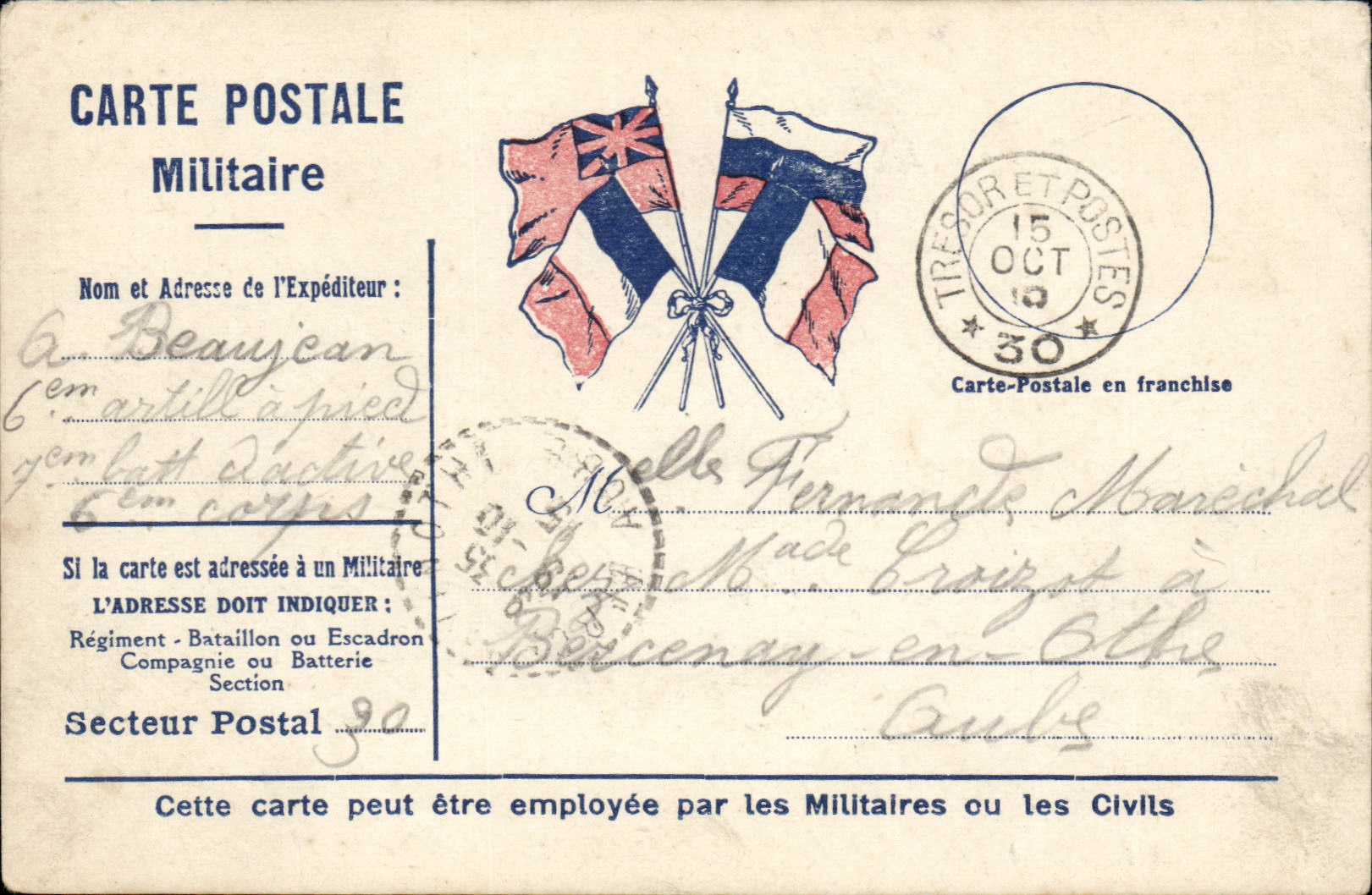 Military postcard Militaria Ferndande Marechal at Mrs CRozat has Bercenay in Othe Aube Beaujean