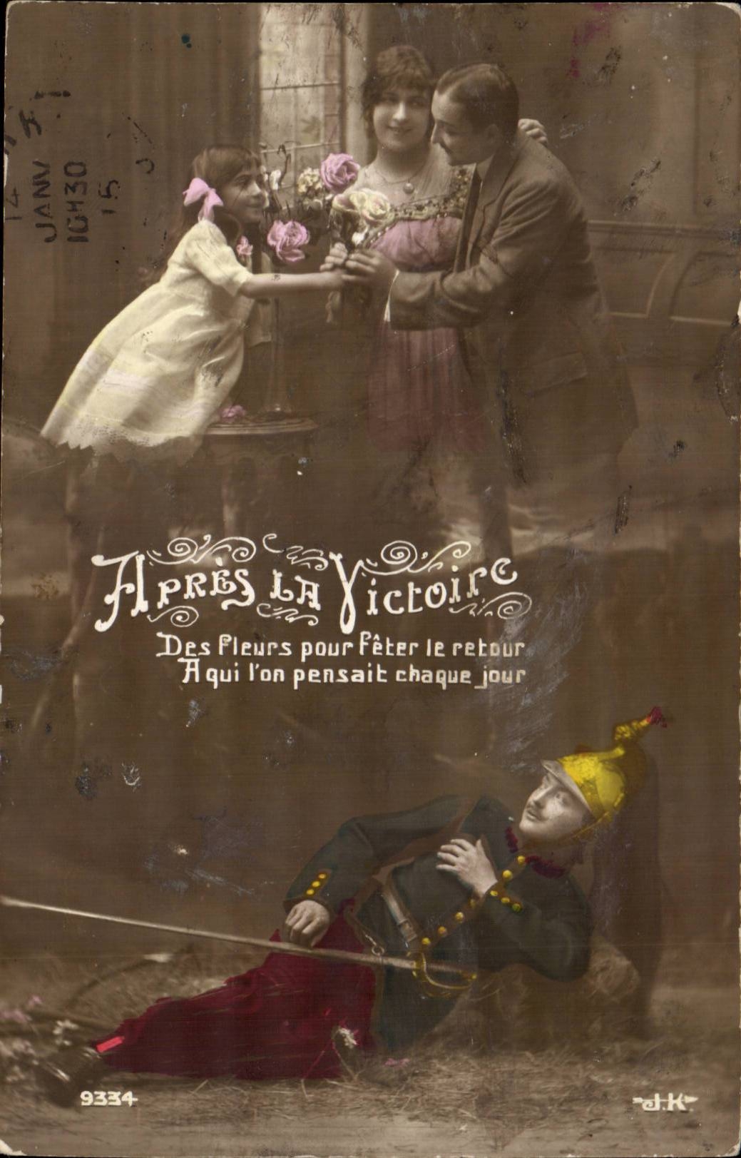 CPA Patriotic Militaria Fantasy Soldier After the victory (to armor uniform)