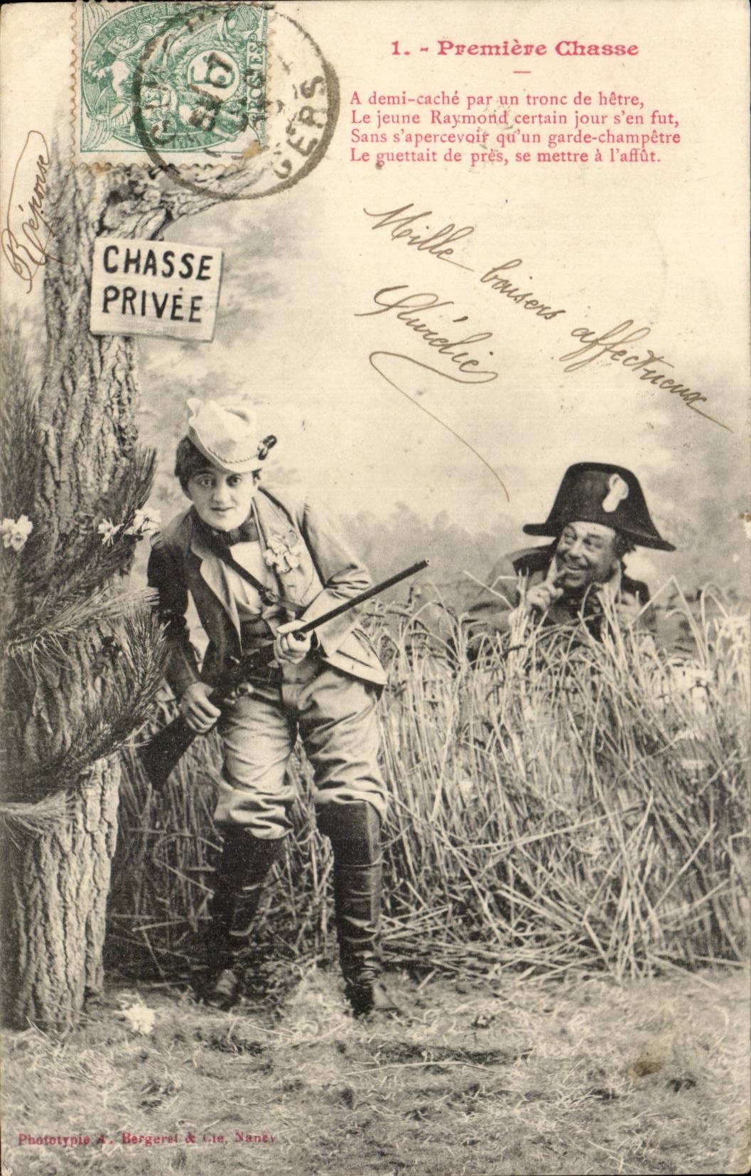 CPA Fantasy the first hunting (hunter)