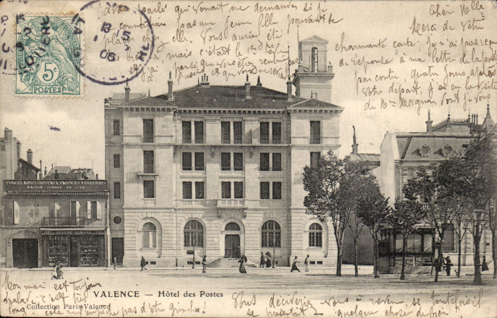 Valence CPA Post office building