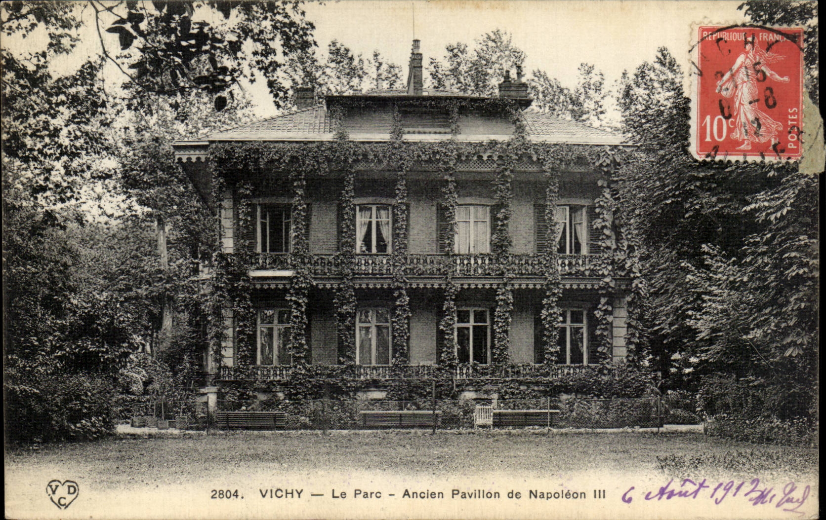 Vichy - Le Parc - Ancien Pavillon de Napoleon III - CPA 