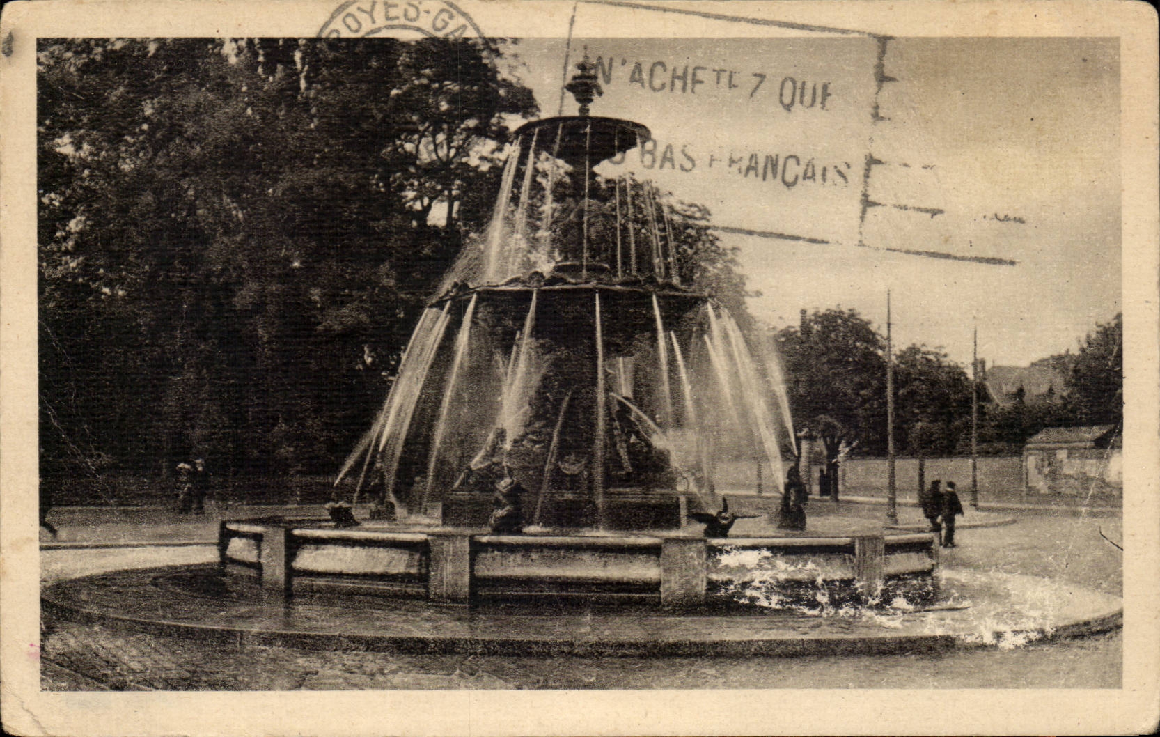 Troyes - the Argence Fountain - CPA