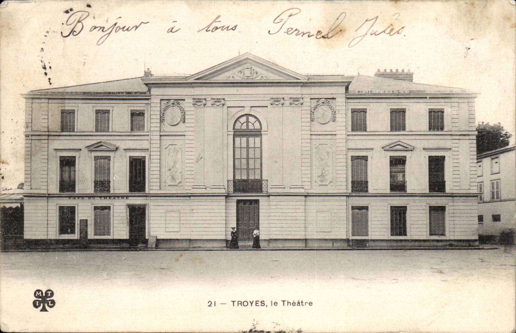 Troyes CPA the theater